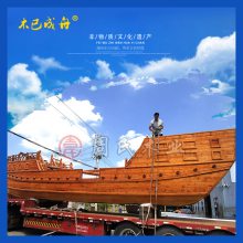 大型欧式景观装饰海盗木帆船模型布仿古战船道具郑和宝船摆件福船