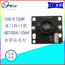 100PC3030̬ŽĤʶǹ⼶ҹӺڰͷģ