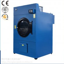 ҵԶɻ ͨ100kgֹͲʽȺɻ