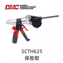  DMC ǯ Safe-T-Cable ǯ SCTH625
