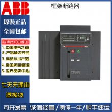 ABB SACE F2S2500 R2500 PR1/P-Lԭװܶ·3P