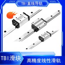 TRS15VS TRS45VN TRS25VSΪװTBI߾ȻԹ