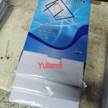 PVC卡免层压证卡料 打印料 A4免层压喷墨打印材料PVC DRAGON SHEET