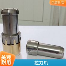 CNCͬצHSK63SS50SKEF60100ˮ䵶צ
