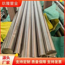 4cr13޷ ¡ҵ M-400ֹ 俹Ťǿȴ 