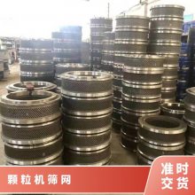 ȫ�Զ� �ͺ�560��׾��ȡ�15um ������ɸ����������