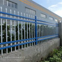 工厂围墙锌钢护栏 汽车站围栏网 别墅外墙隔离栅栏