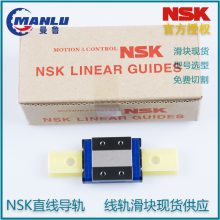 NSKPAE12BRS-K ֱߵ PE12BR Һ뵼PEϵ ɰͼи