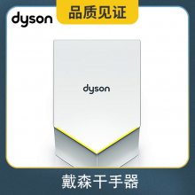 Dyson AirbladeɭHU02Ҽֻͬ