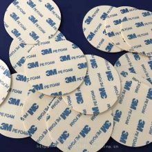 3m966޻͸˫潺0.06mm 1219*55·