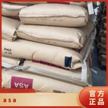 ASA LG LI-923  ͸ ͸ ȼ Ӧ Ʒ