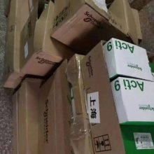 GV4P80N/GV4-80A3P50kAťʽȴŶ·湩Ӧ