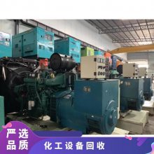 广州白云区电器厂设备回收 整厂设备拆除回收 二手注塑机回收