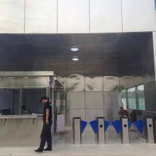 բ-ٹڵբḻ-ͨբ