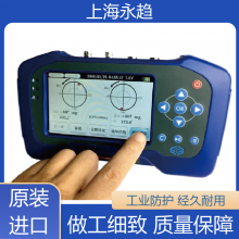 涡轮分子泵 动平衡校正仪 0.01um精度 向导式操作 衡碁QB502