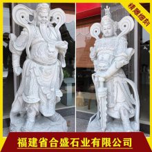 石雕韦陀伽兰菩萨像 寺庙韦陀伽兰石雕 石雕关公像 佛像石雕厂