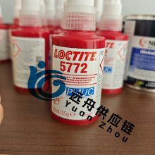 LOCTITE 5772 PMUC核工业管道中等强度螺纹密封剂