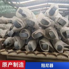 学校医院用黏滞阻尼器 BRB防屈曲支撑 桥梁建筑剪切阻尼 器 震悦供应
