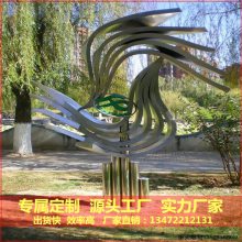 ͳб־Ե װԴͷ