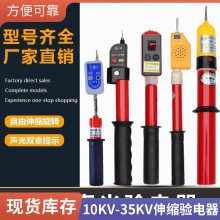 ѹʵ繤10KV۵ѹԵ35KV