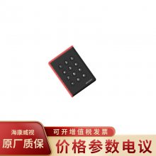 HIKVISION DS-K1808AM(ڱ)ڹʽIC