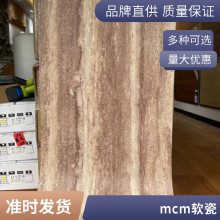 mcm  300*600 ר нӹĿ ˼