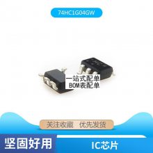 全新原装STM32F030C8T6 LQFP-48 ARM Cortex-M0 32位微控制器-MCU
