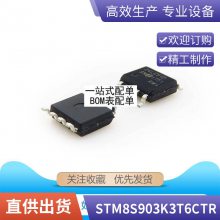 ԭװƷ LM2674M-12 LM2674MX-12 ѹ ƬSOP8