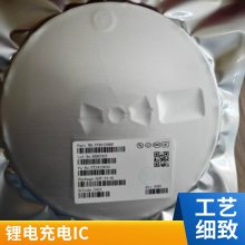 HT7150-3 低压差线性稳压控制器 LDO 30V SOT-89-3 HOLTEK 合泰代理