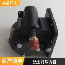 小八档变速箱取力器QD40DQD40A QD40J QD40K QD40E QD40F QD40B取力器气动快速慢速法士特原厂法士特