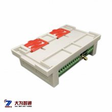 无线模块 工业级无线开关量用在4路双向IO远距离控制模块