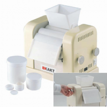 ¹  Exakt 50 CLASSIC ճϻϷɢ ϸȵ5mɿջת޶תٿƹرʡռ