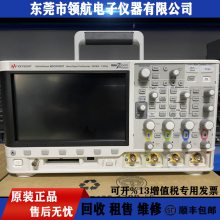 ά Keysightǵ¿ƼMSOX3054Tźʾ 