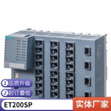 6GK5004-2BD00-1AB2 6GK5004-1BF00-1AB2ҵ