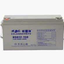 HSG12-120 12V120AH ֱ UPSԴ ݻ õ