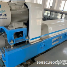 㶫ɽLW520̨άר/Ĳ