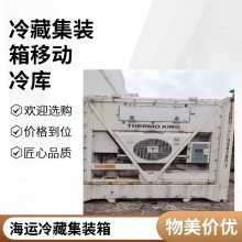 ˮ߲˱ؿ ʶƷ䶳 ƶ   ͨ