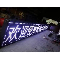 P10LEDʾԪ峧ֱ