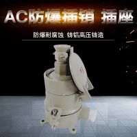AC-32Xҵר÷۳Ͻ