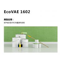 ˹VAEζ齺Һ1602/1608