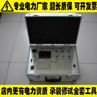 װSF6ܶУһ豸0.2