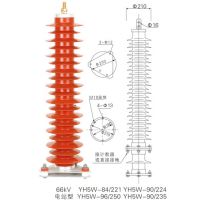 YH5WS-17/5010kvѹ