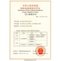 豸֤