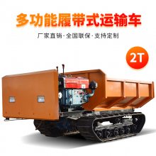 ʽĴ䳵 4Ĵ䳵۸ ʽĴ