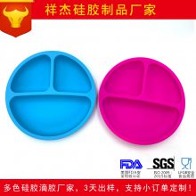 ݸ轺Ʒרҵ 轺 轺 ʳƷ轺Ʒ