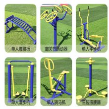 温带次生林生态系统塔群监测研究平台丨中国科学院爱游戏体育- 爱游戏官方网站- 爱游戏APP下载野外站重点科技基础设施