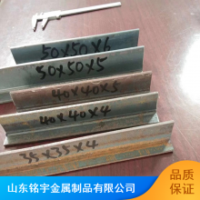 50*50*5T͸ֻ ߹ȫ ͺϽT͸