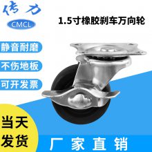 1.5ɲ ߶5־ĥҾ 輸