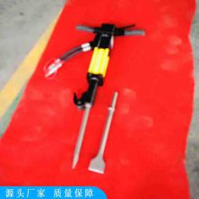 卡博恩破碎镐 消防液压破碎工具 多功能液压破碎镐
