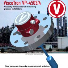 进口ViscoTron在线粘度计酚醛树脂粘度计
